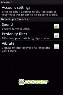 安卓系统飞镖记分软件,轻松管理飞镖竞技乐趣