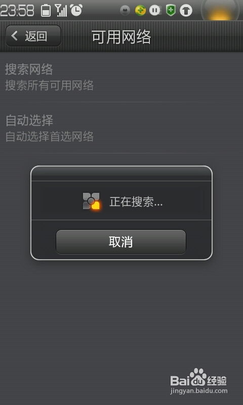 安卓系统最新玩法介绍,揭秘最新系统玩法攻略