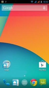 酷派原生安卓系统,深度体验与功能解析