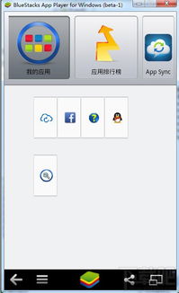 安卓系统调整屏幕尺寸,打造完美视觉体验的秘诀