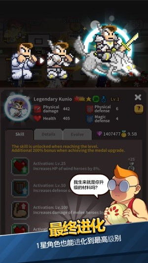 高校联盟系统和安卓,构建智慧校园新生态