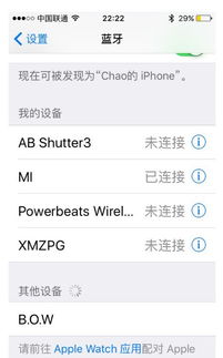安卓系统接听设置方法,轻松掌握通话便捷操作