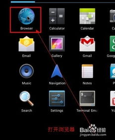 vmware支持安卓系统么,探索虚拟化技术在移动设备上的应用