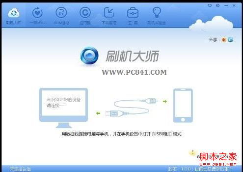 安卓系统更新的坏处,隐藏的弊端与潜在风险揭秘