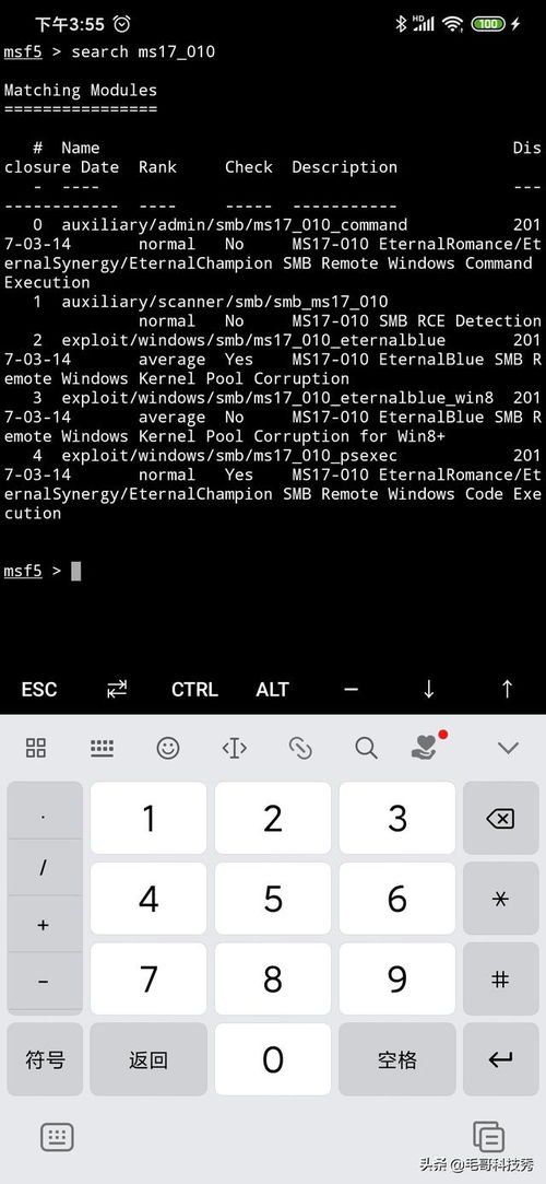安卓获取系统的date,探索日期数据的奥秘