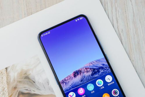 vivonex双面屏安卓系统,安卓系统下的创新与美学融合