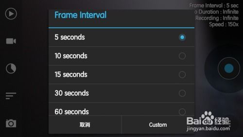 手机摄影软件安卓系统,探索安卓手机摄影软件的无限可能