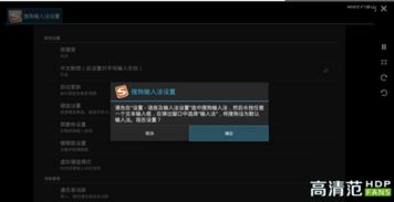 安卓原生系统进rec,从内核到用户界面——REcovery模式下的系统重构之旅