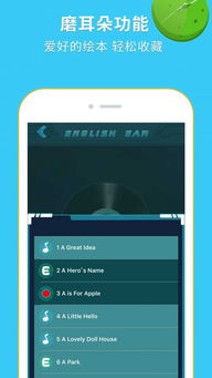 安卓系统怎么下载raz,安卓系统下Raz资源下载指南
