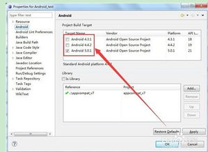 安卓系统的问道账号,探索奇幻世界的通行证