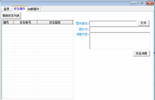 安卓系统开源什么协议,揭秘安卓系统开源的奥秘