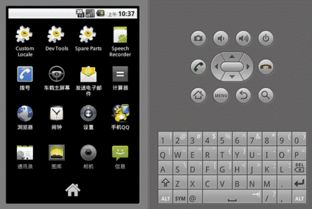 按键安卓系统手机游戏,安卓手机按键游戏体验全解析