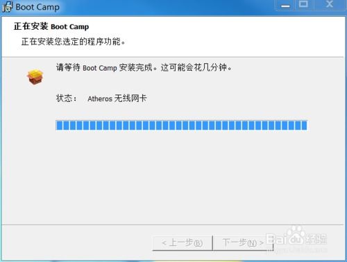 安卓改苹果系统键盘,系统键盘的华丽蜕变