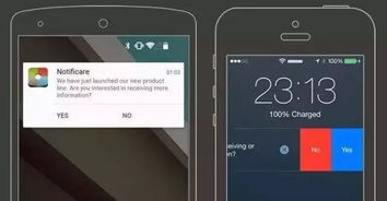 永不卡顿安卓系统,畅享极致流畅——揭秘安卓系统的全新里程碑