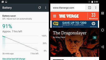 安卓系统如何支持vulkan