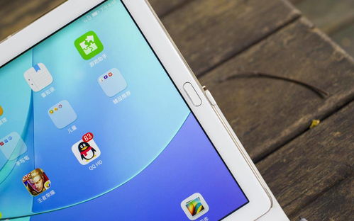 华为安卓系统的平板,引领安卓生态的创新之作