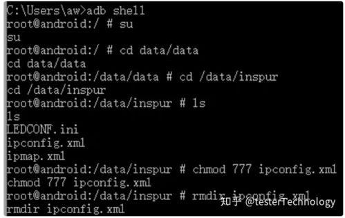 adb管理安卓系统文件,安卓系统文件管理的利器