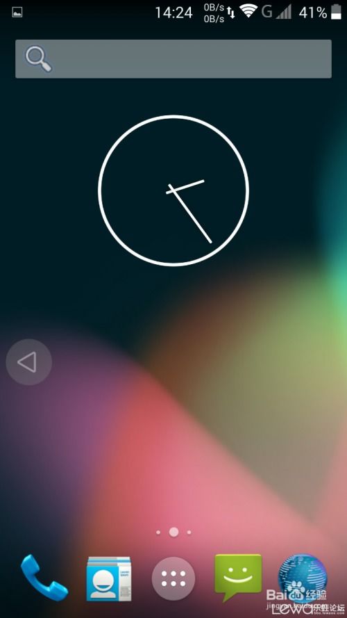 如何更新tcl安卓系统,TCL安卓系统更新指南