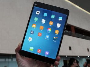 安卓系统的小米平板,安卓系统下的高效办公与娱乐利器