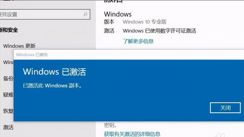 whatch安卓系统怎么匹配,智能匹配与个性化推荐技术揭秘