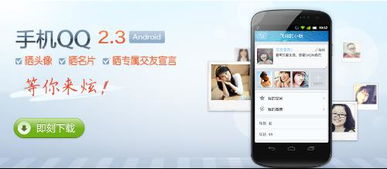 安卓什么系统功能最多,探索最丰富的系统特性