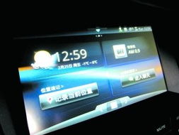 inkanet刷安卓系统论坛,安卓系统刷机攻略汇总与心得分享