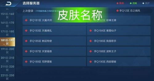 荣耀50安卓系统版本,探索极致性能与流畅体验的奥秘