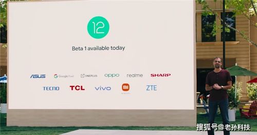 小米安卓改用鸿蒙系统,开启全新智能生态之旅