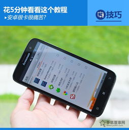 比亚迪安卓系统会卡吗,流畅还是卡顿之谜