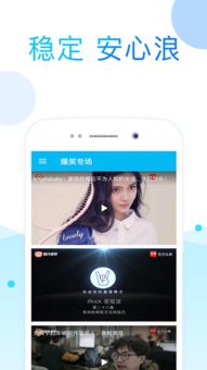 52酷看安卓系统,系统深度解析与功能揭秘