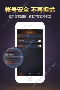手机安卓13系统游戏,探索全新体验与无限可能