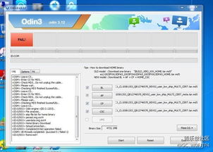 安卓系统证书更新失败,原因排查与解决方案详解