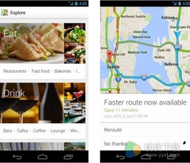 谷歌地图在安卓系统,全方位概览与便捷导航体验