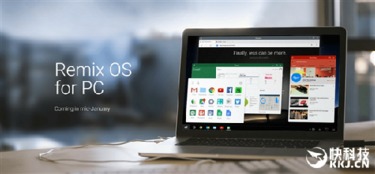 安卓系统最好的电脑,引领未来智能办公体验