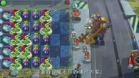 安卓pvz2系统,植物大战僵尸的全新体验之旅
