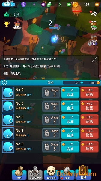 安卓4.1系统下游戏,探索无限乐趣的虚拟世界