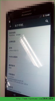 安卓手机系统有那些,1. 安卓系统核心功能与特性解析n2. 安卓系统发展历程与版本对比n3. 深入解