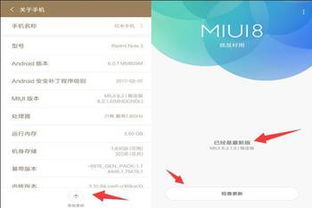 安卓系统为何运行卡,揭秘安卓系统运行卡顿的根源与优化策略