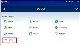 安卓系统打开网页,操作指南与技巧汇总