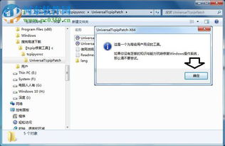 安卓系统tcpip怎么解决,Android TCP/IP网络编程问题解决指南