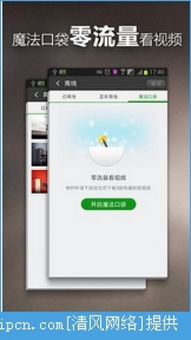 安卓系统在哪下载360,360官方下载指南