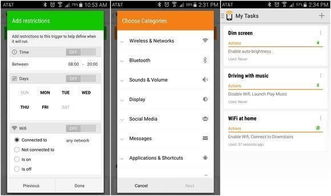 安卓设置iphone系统app,跨平台应用体验新篇章