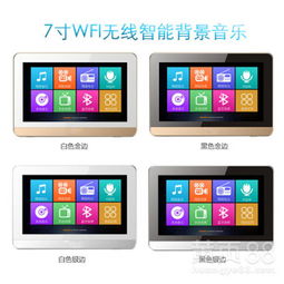 安卓系统wifi大音响,打造家庭影院新体验