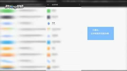 安卓系统怎么显示内容,Android系统内容展示技巧解析