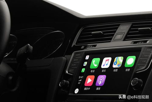 安卓系统升级carplay,CarPlay体验焕然一新