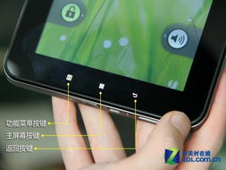 平板怎么玩安卓系统,轻松体验多款热门应用与游戏