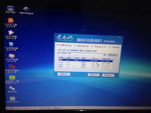 安卓系统如果做gho,安卓系统GHO镜像文件生成指南