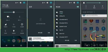 安卓系统androidl5.1,深度解析系统革新与用户体验升级