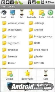 安卓12查看系统文件,揭秘文件系统架构与隐私保护