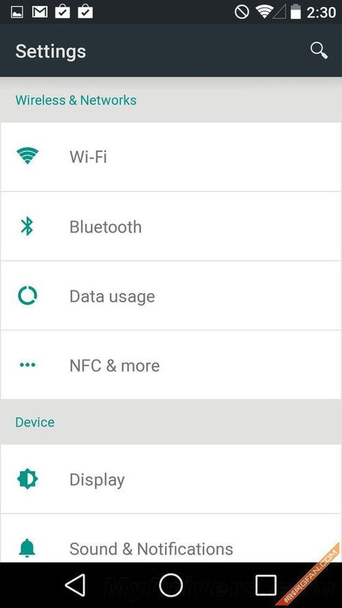 安卓 64位系统下载,探索安卓64位系统下的下载与优化技巧